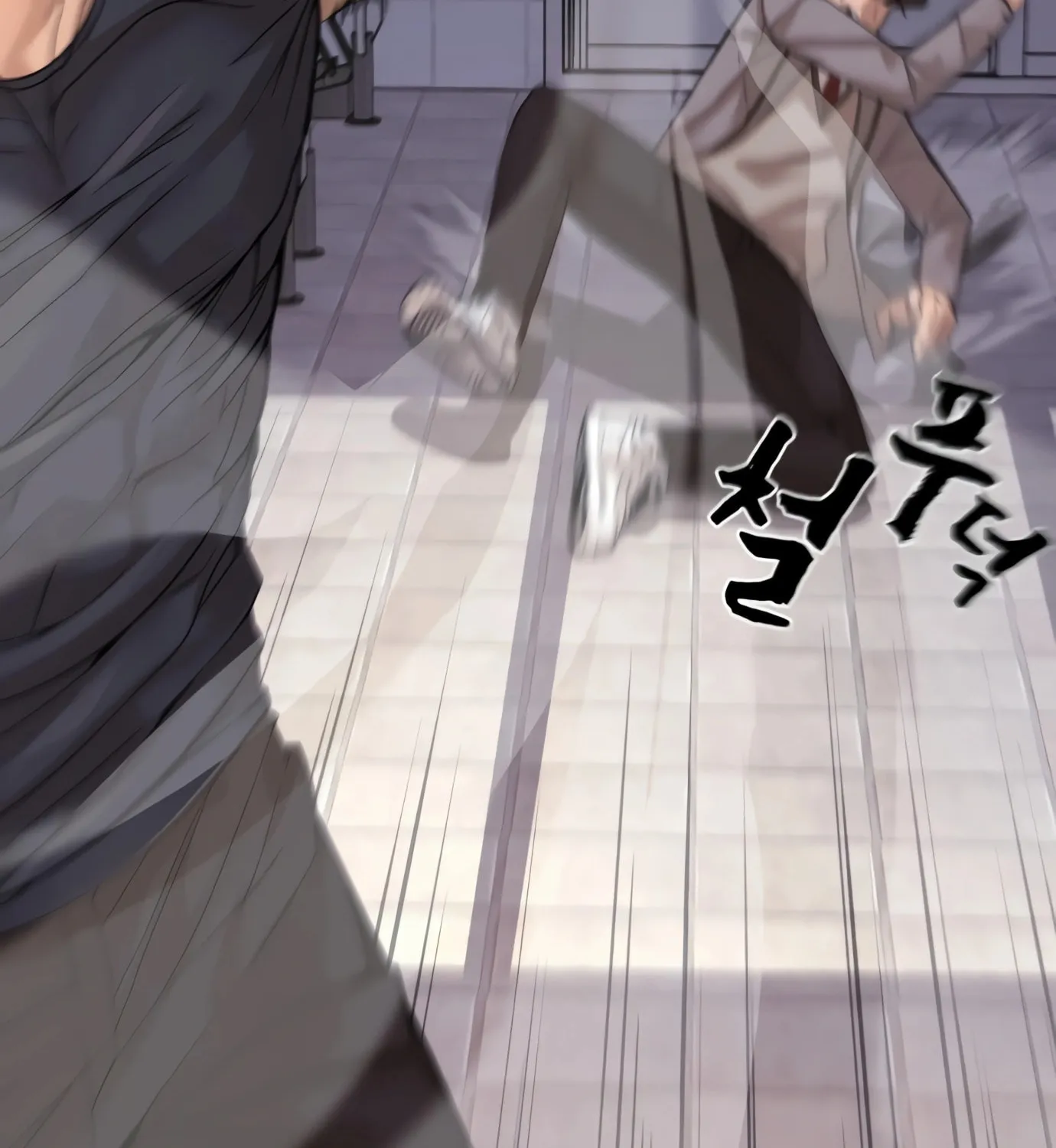 Read Hellcraft chapter 4 image 45 on Lezhin
