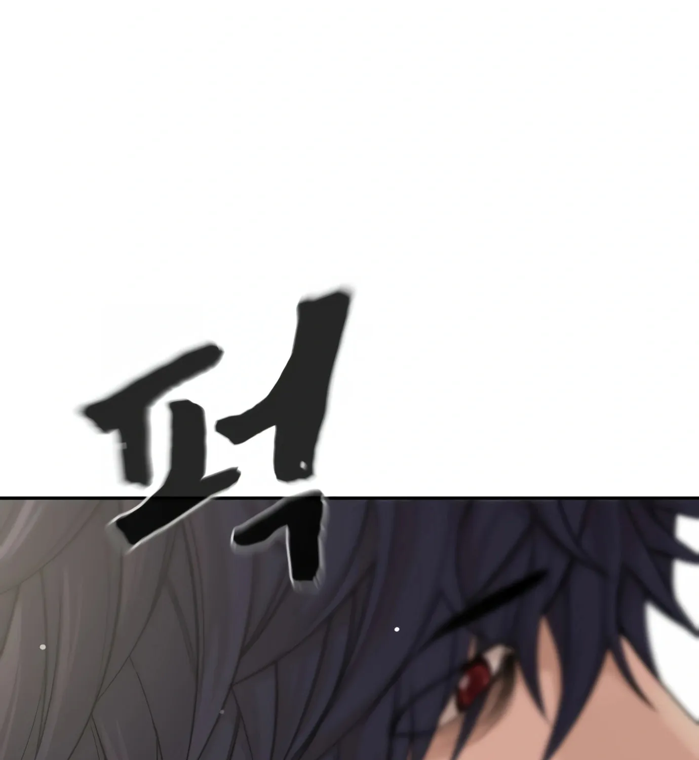 Read Hellcraft chapter 4 image 63 on Lezhin