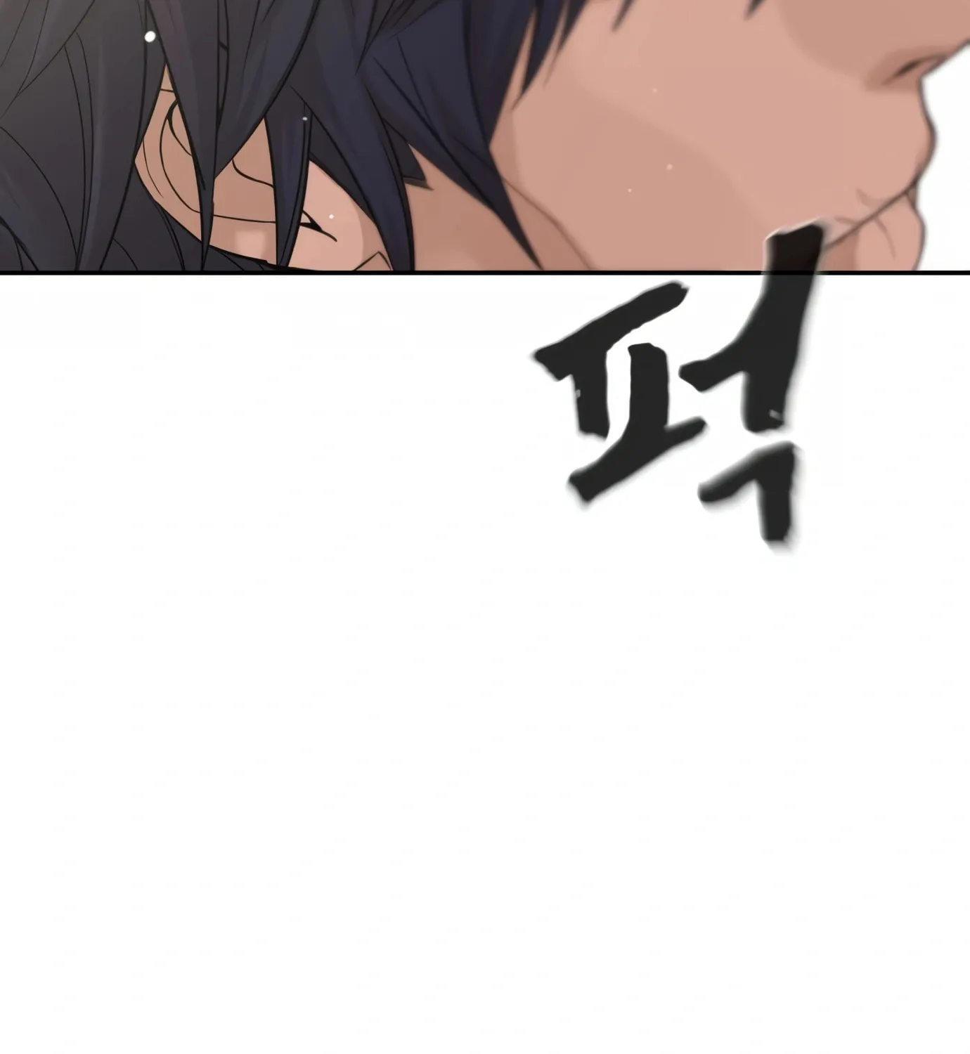 Read Hellcraft chapter 4 image 64 on Lezhin
