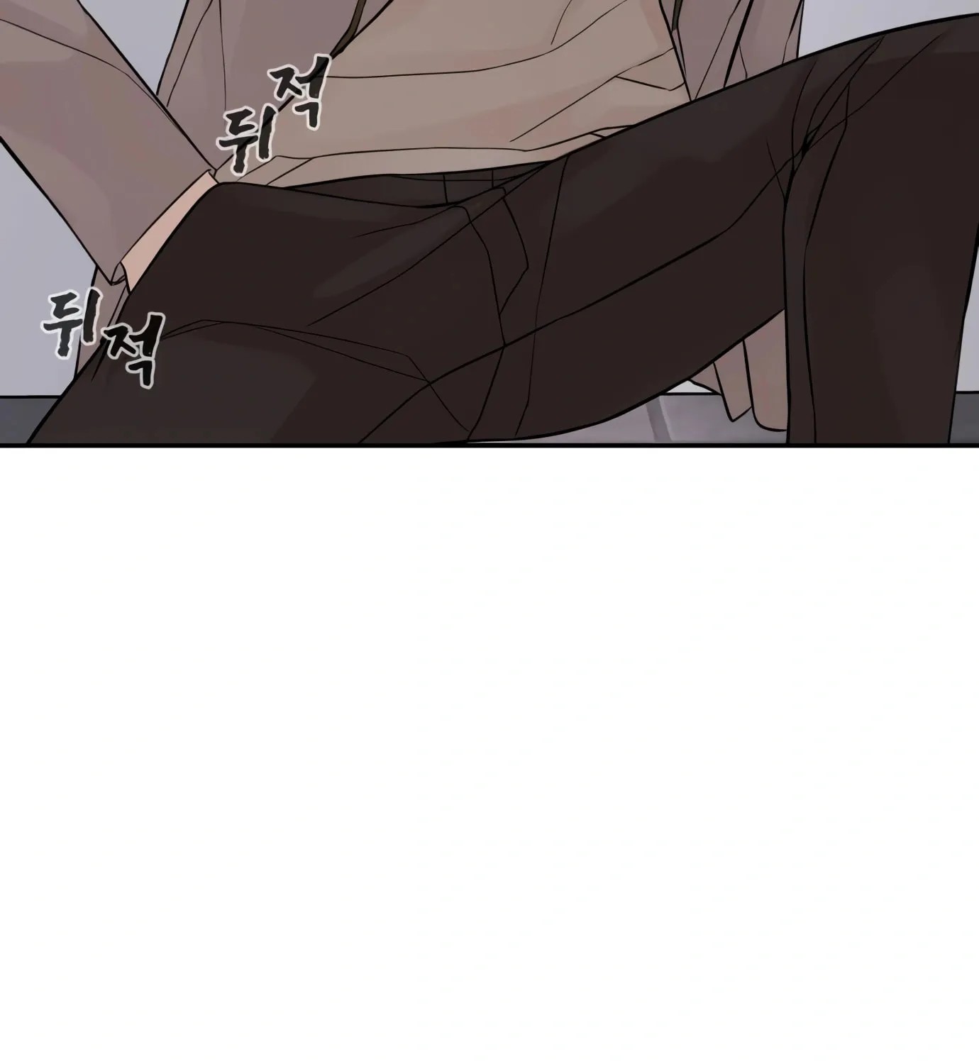 Read Hellcraft chapter 4 image 73 on Lezhin
