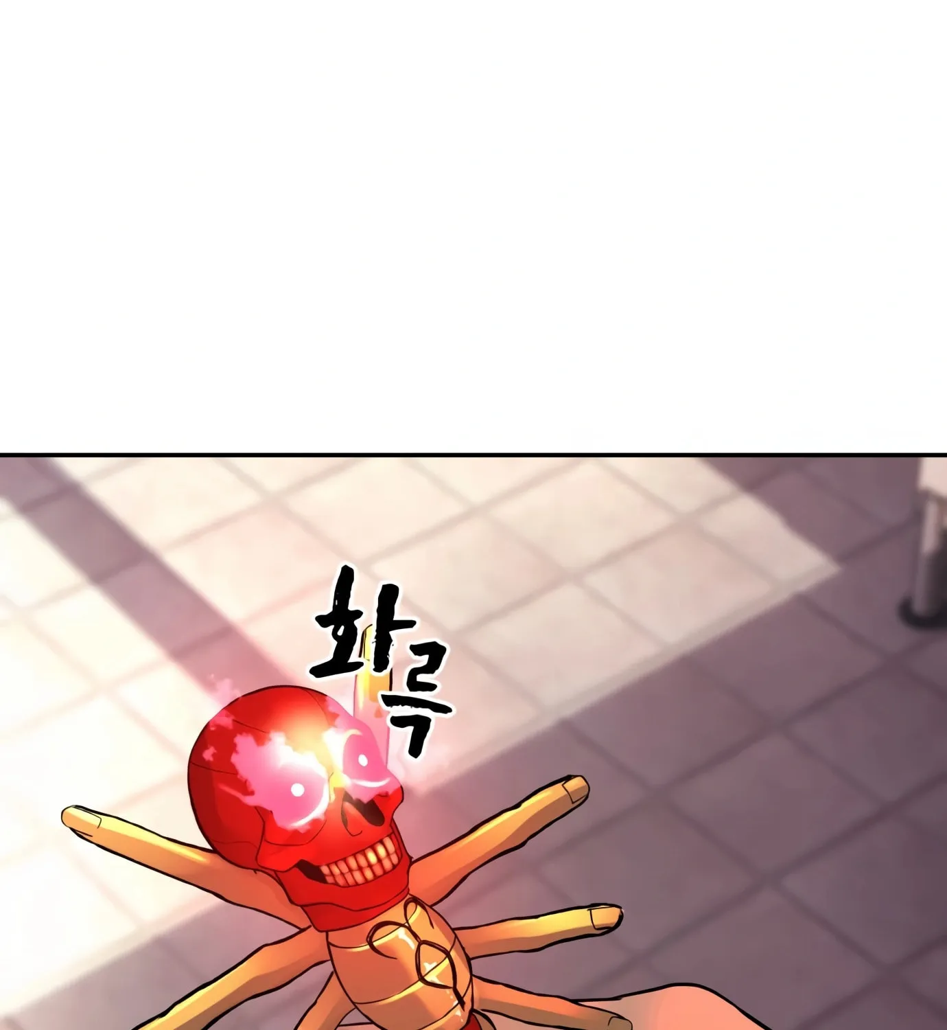 Read Hellcraft chapter 4 image 74 on Lezhin