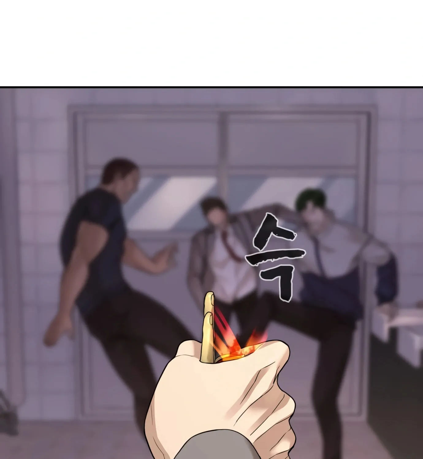 Read Hellcraft chapter 4 image 83 on Lezhin