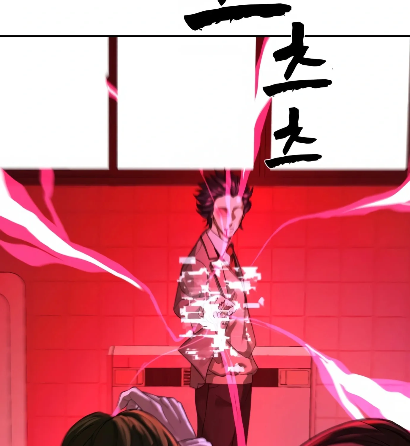 Read Hellcraft chapter 4 image 98 on Lezhin
