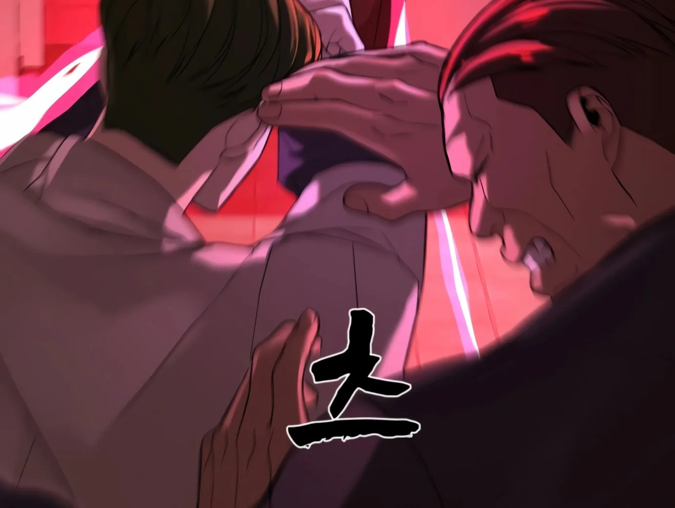 Read Hellcraft chapter 4 image 99 on Lezhin