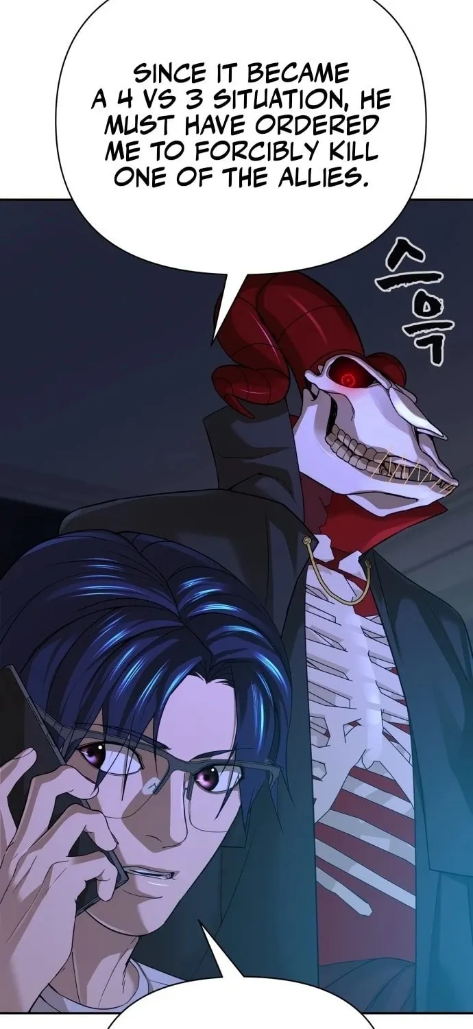 Read Hellcraft chapter 40 image 16 on Lezhin