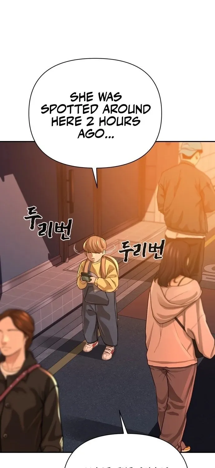 Read Hellcraft chapter 40 image 49 on Lezhin