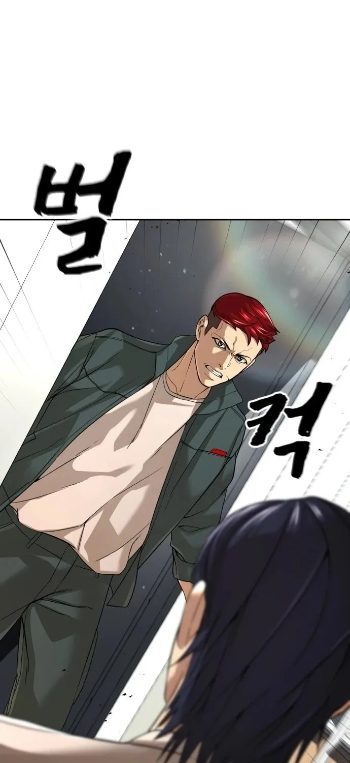 Read Hellcraft chapter 40 image 54 on Lezhin