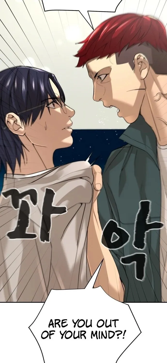Read Hellcraft chapter 40 image 57 on Lezhin