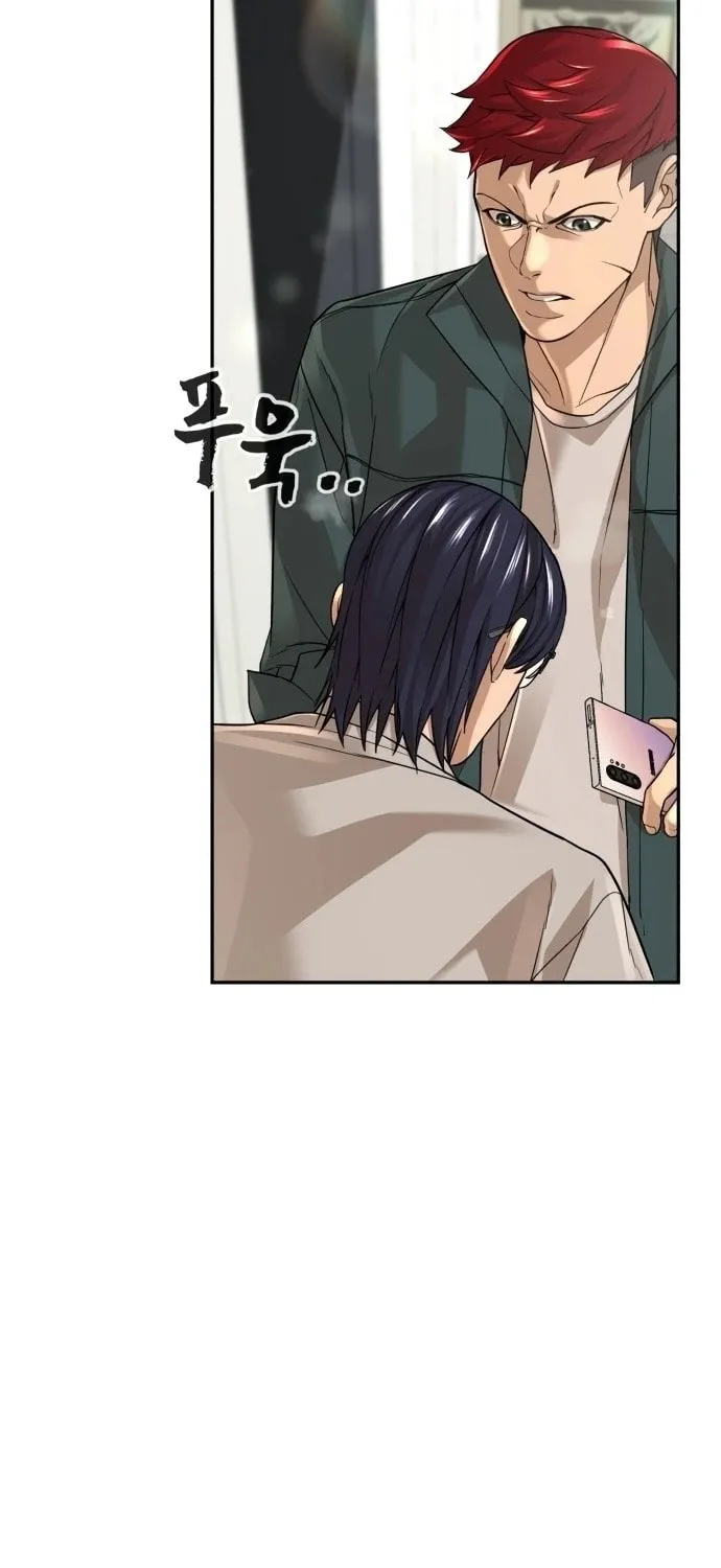 Read Hellcraft chapter 40 image 71 on Lezhin