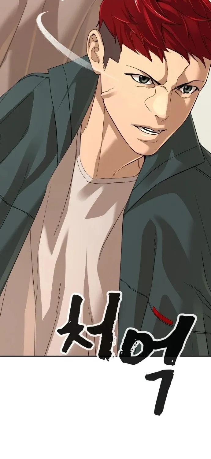 Read Hellcraft chapter 40 image 80 on Lezhin