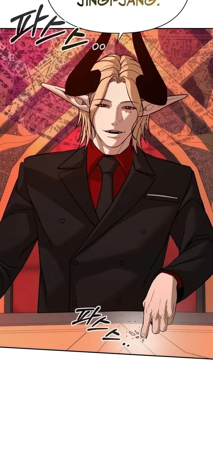 Read Hellcraft chapter 41 image 1 on Lezhin