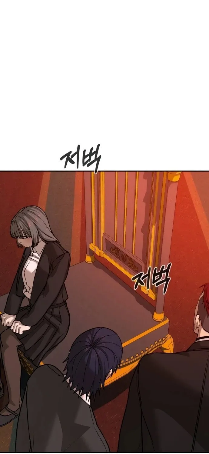 Read Hellcraft chapter 41 image 103 on Lezhin