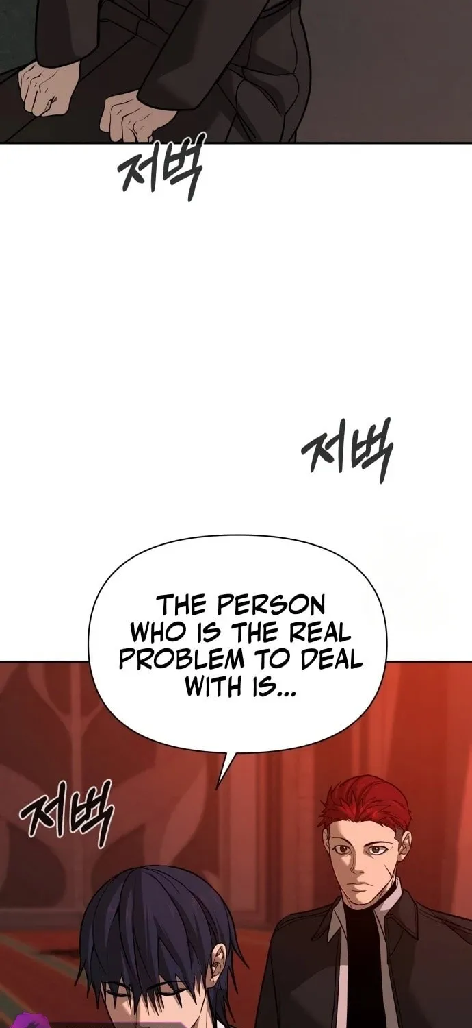 Read Hellcraft chapter 41 image 105 on Lezhin