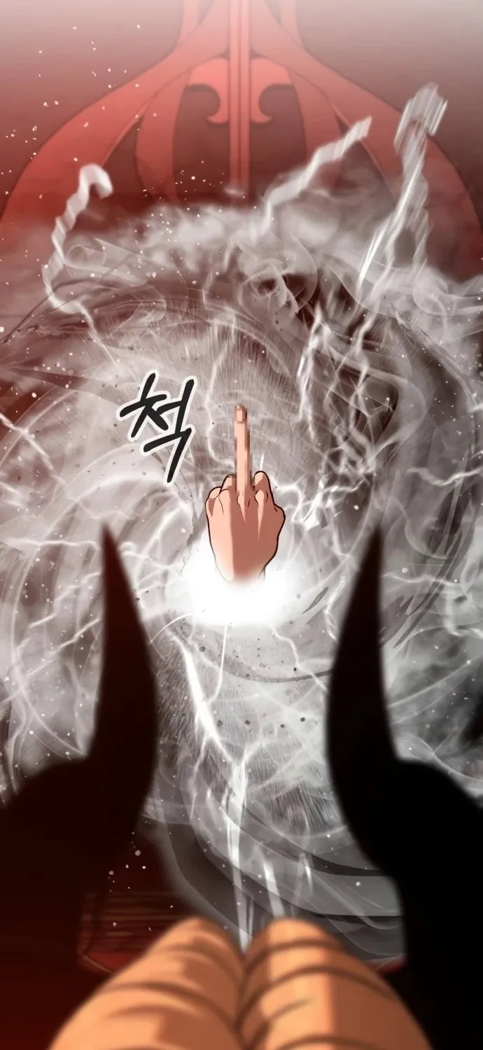 Read Hellcraft chapter 41 image 11 on Lezhin