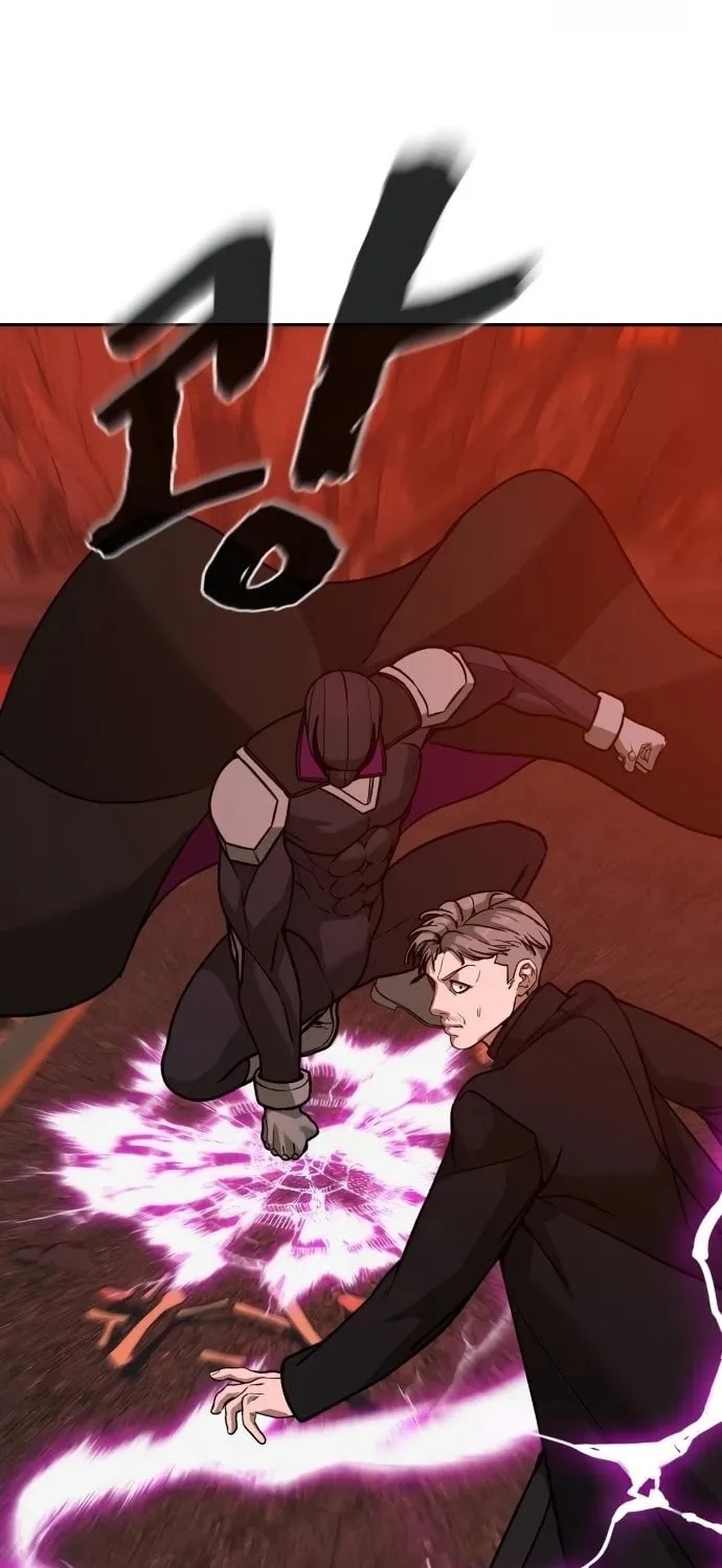 Read Hellcraft chapter 41 image 119 on Lezhin