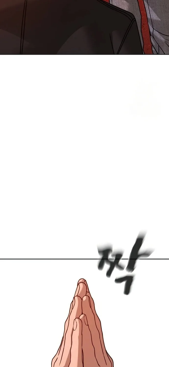 Read Hellcraft chapter 41 image 133 on Lezhin