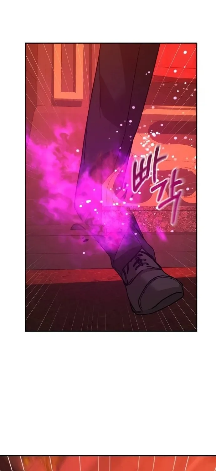 Read Hellcraft chapter 41 image 50 on Lezhin