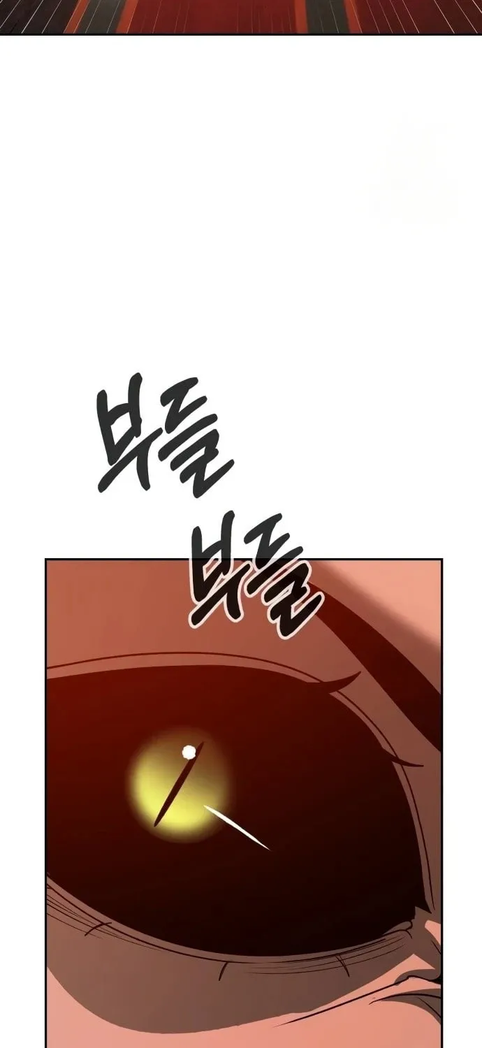 Read Hellcraft chapter 41 image 99 on Lezhin