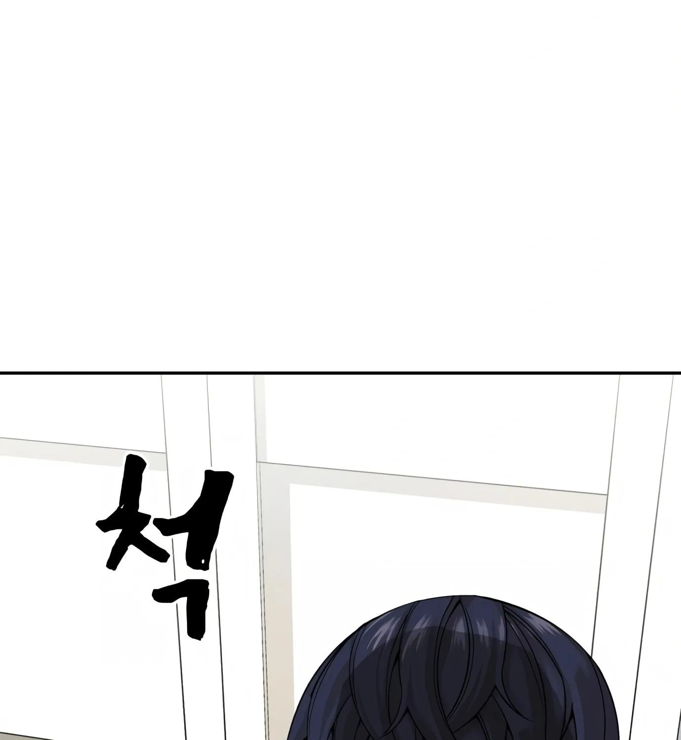 Read Hellcraft chapter 5 image 127 on Lezhin