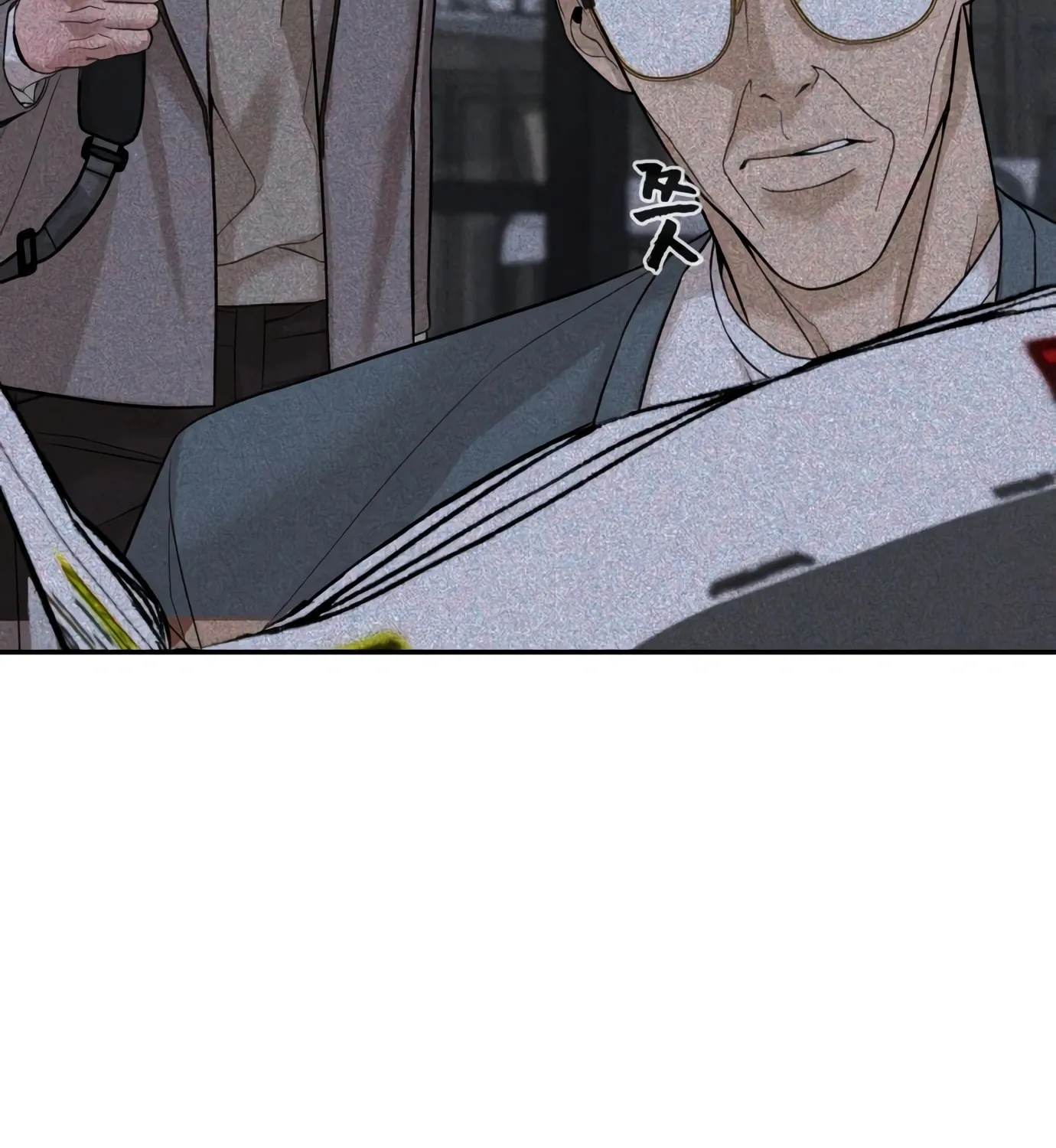 Read Hellcraft chapter 5 image 138 on Lezhin