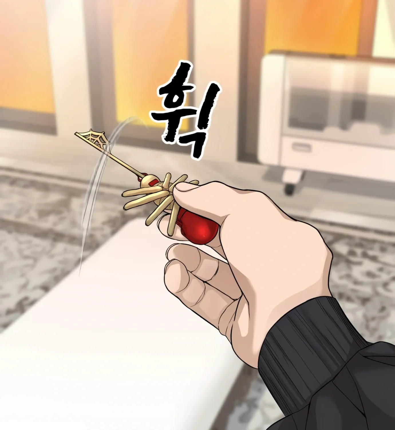 Read Hellcraft chapter 5 image 142 on Lezhin