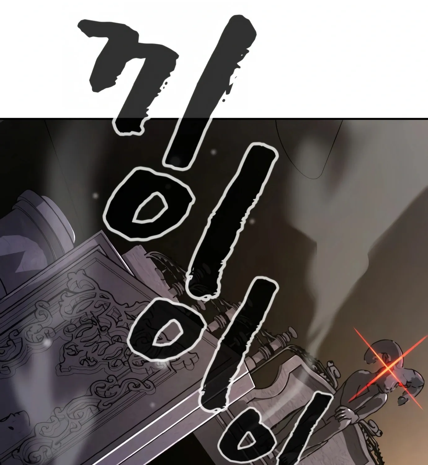 Read Hellcraft chapter 5 image 144 on Lezhin
