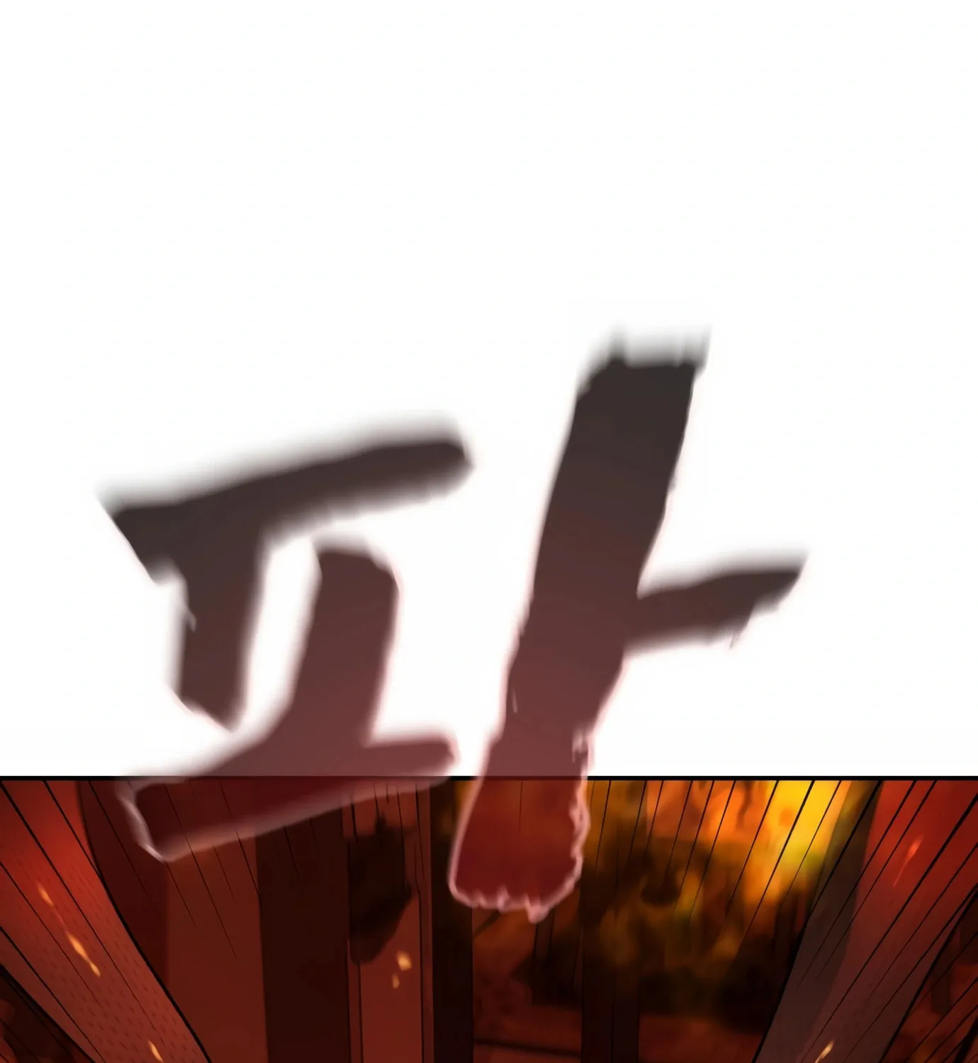 Read Hellcraft chapter 5 image 154 on Lezhin