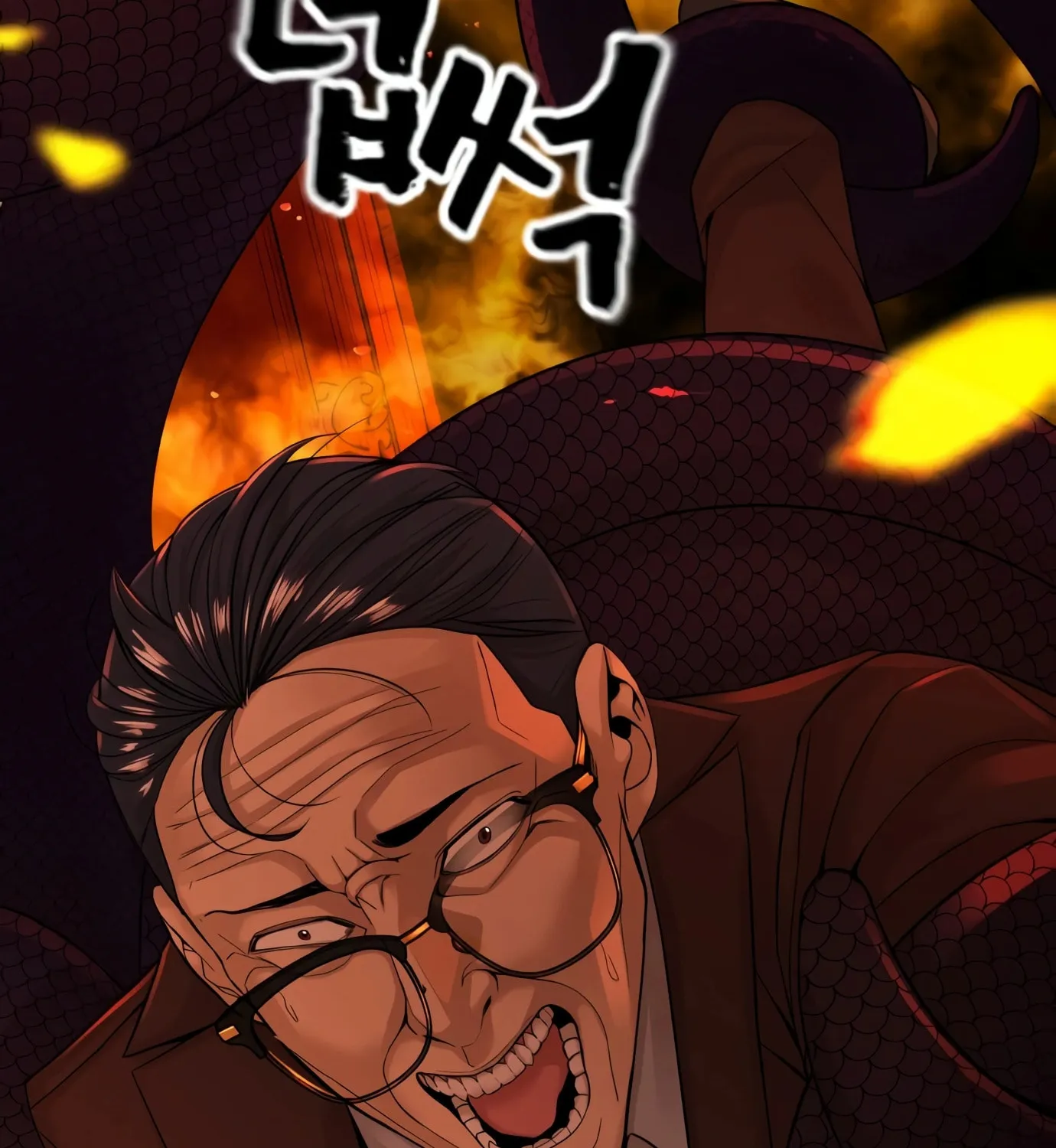 Read Hellcraft chapter 5 image 159 on Lezhin