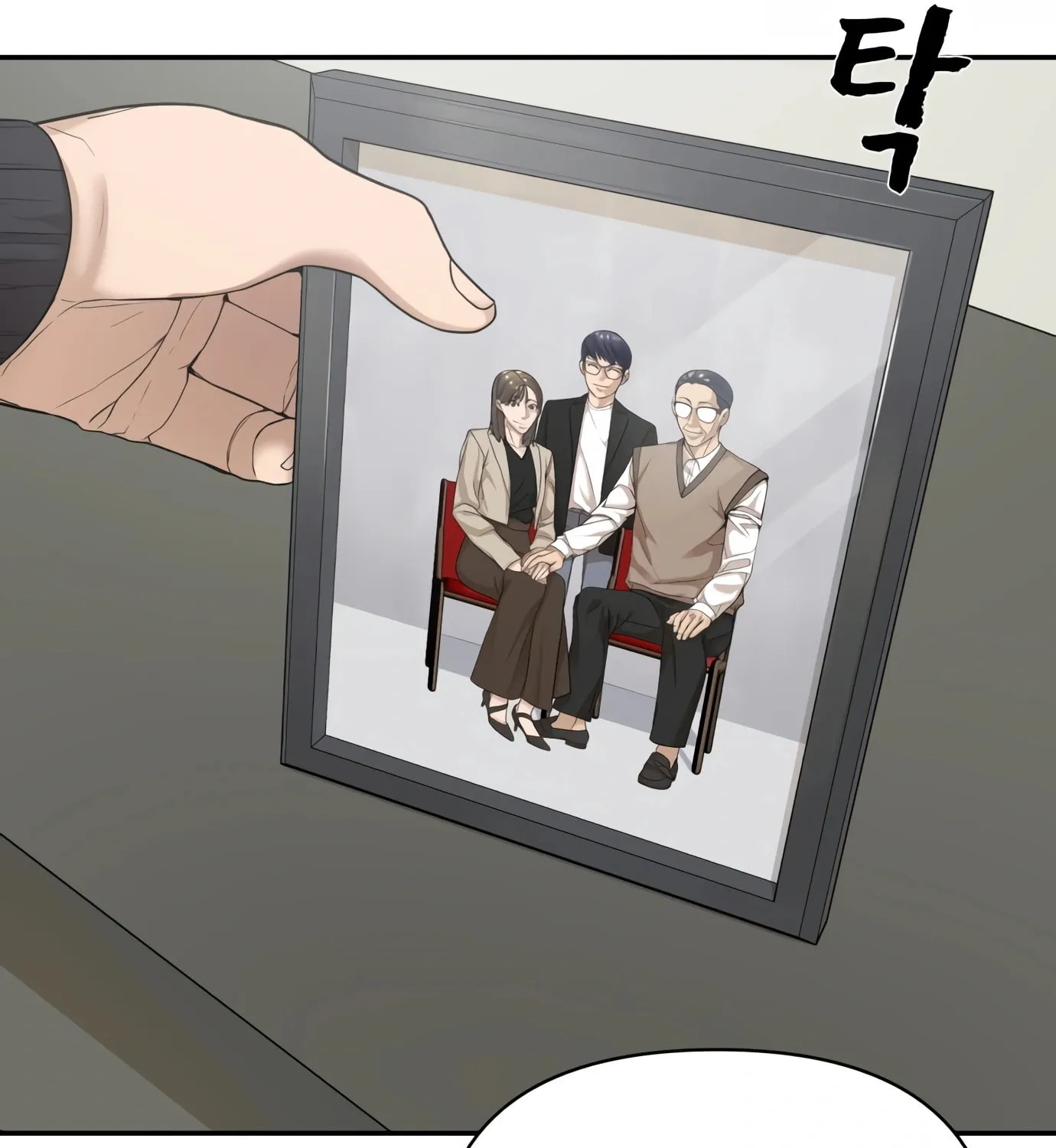 Read Hellcraft chapter 5 image 182 on Lezhin