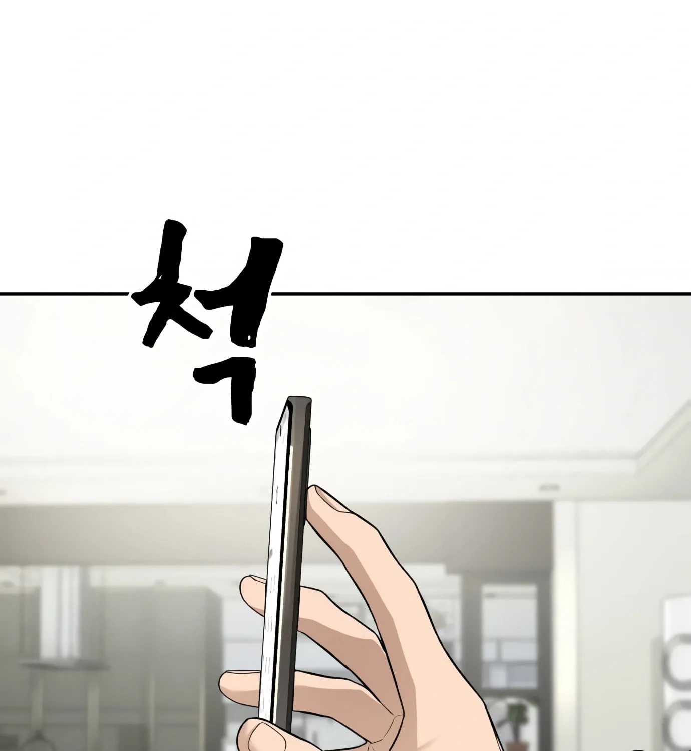 Read Hellcraft chapter 5 image 190 on Lezhin
