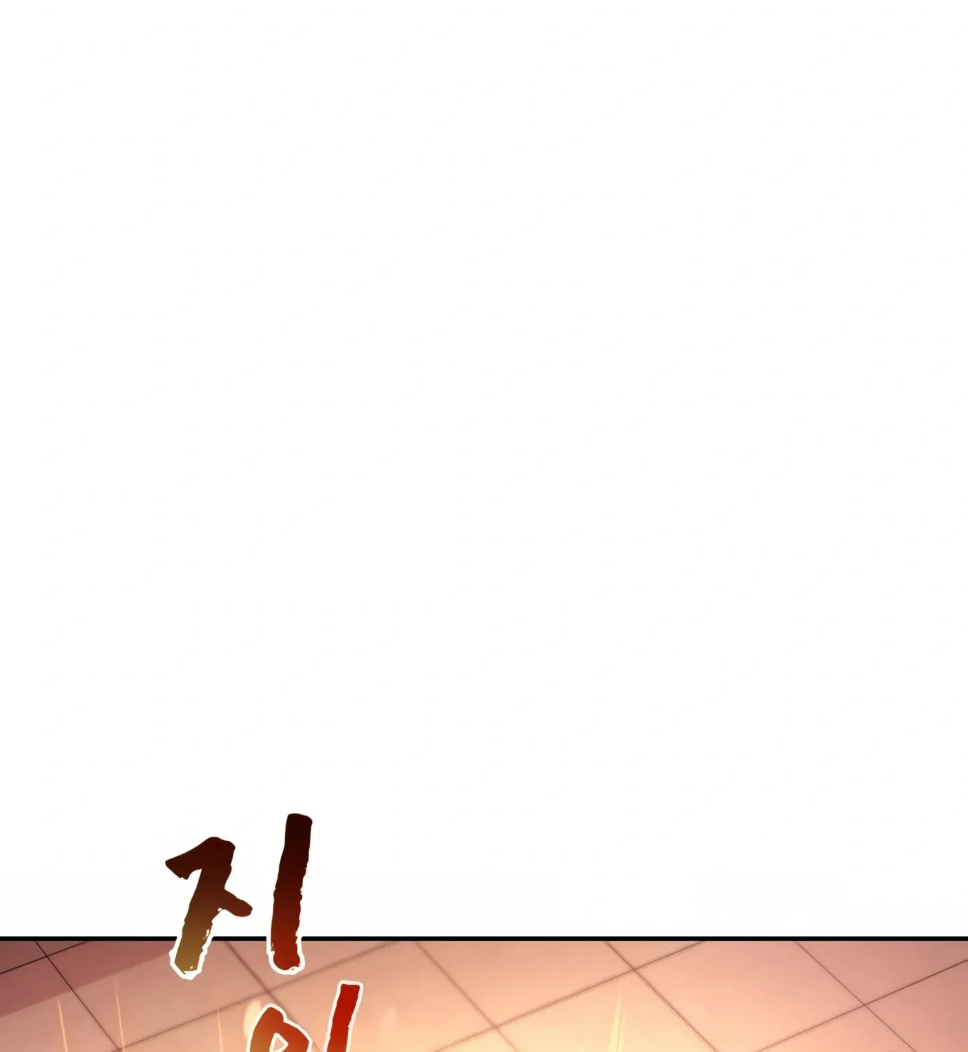 Read Hellcraft chapter 5 image 208 on Lezhin