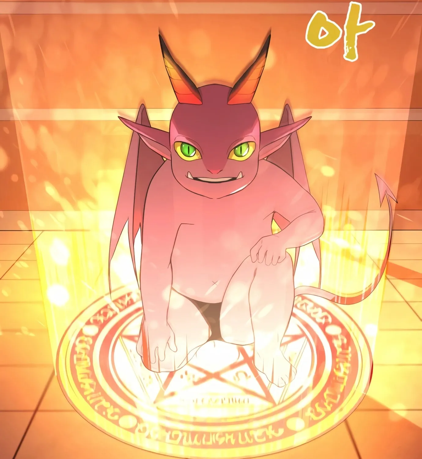 Read Hellcraft chapter 5 image 212 on Lezhin
