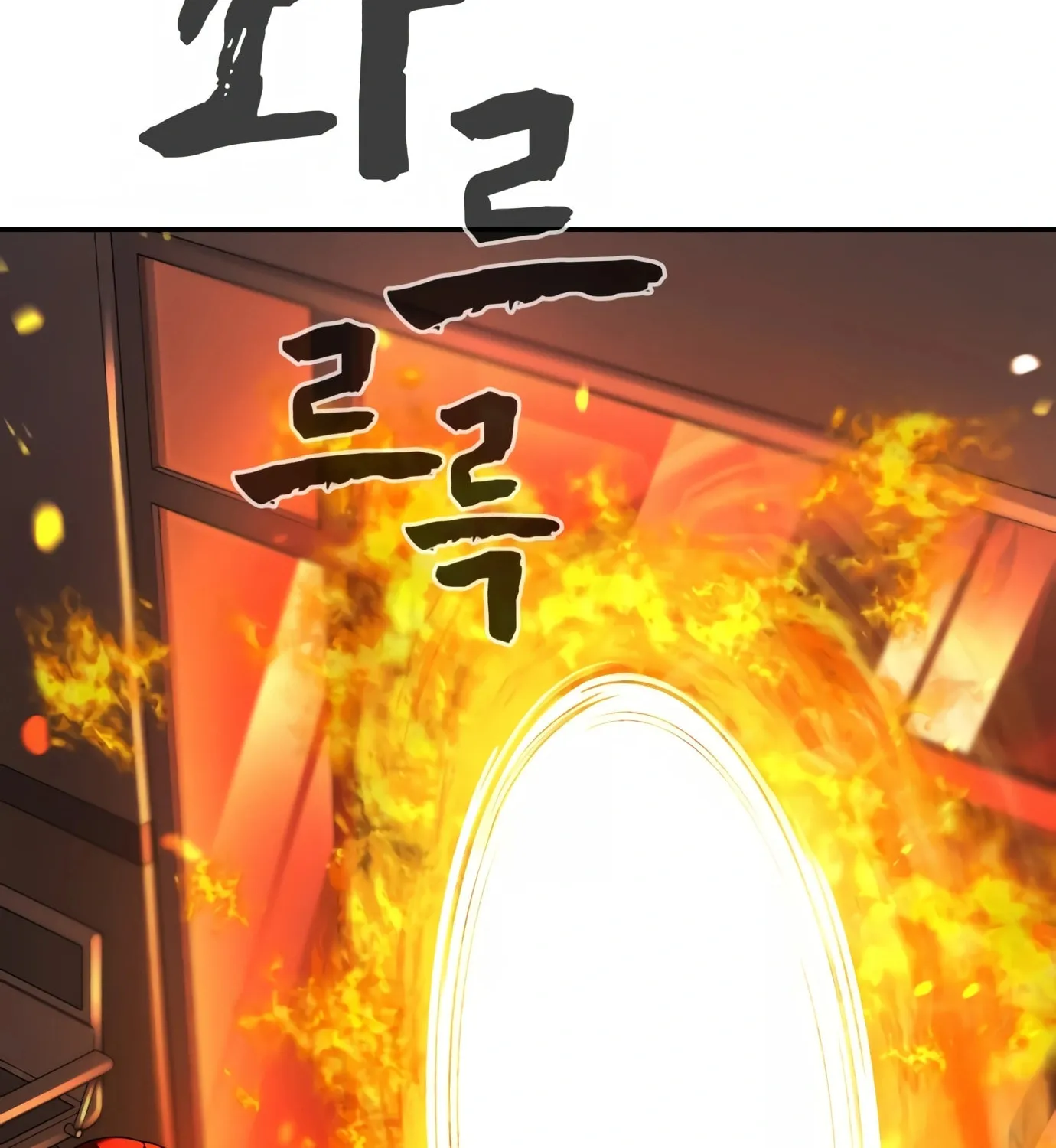 Read Hellcraft chapter 5 image 223 on Lezhin