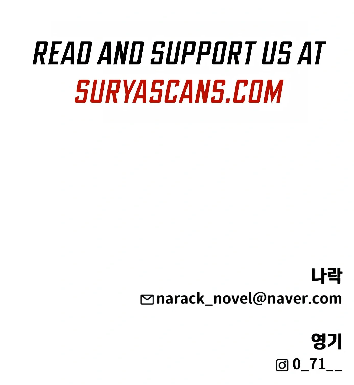 Read Hellcraft chapter 5 image 251 on Lezhin