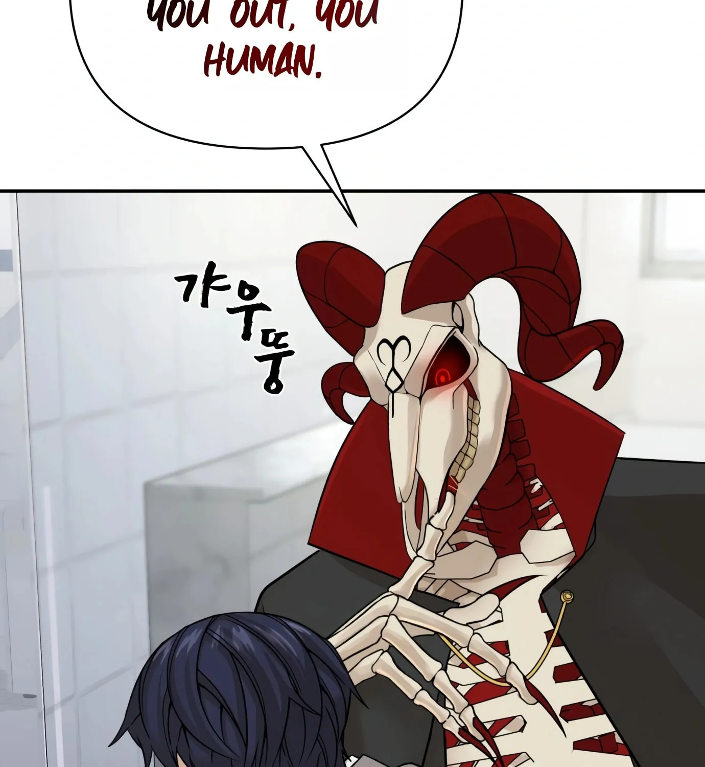 Read Hellcraft chapter 5 image 26 on Lezhin
