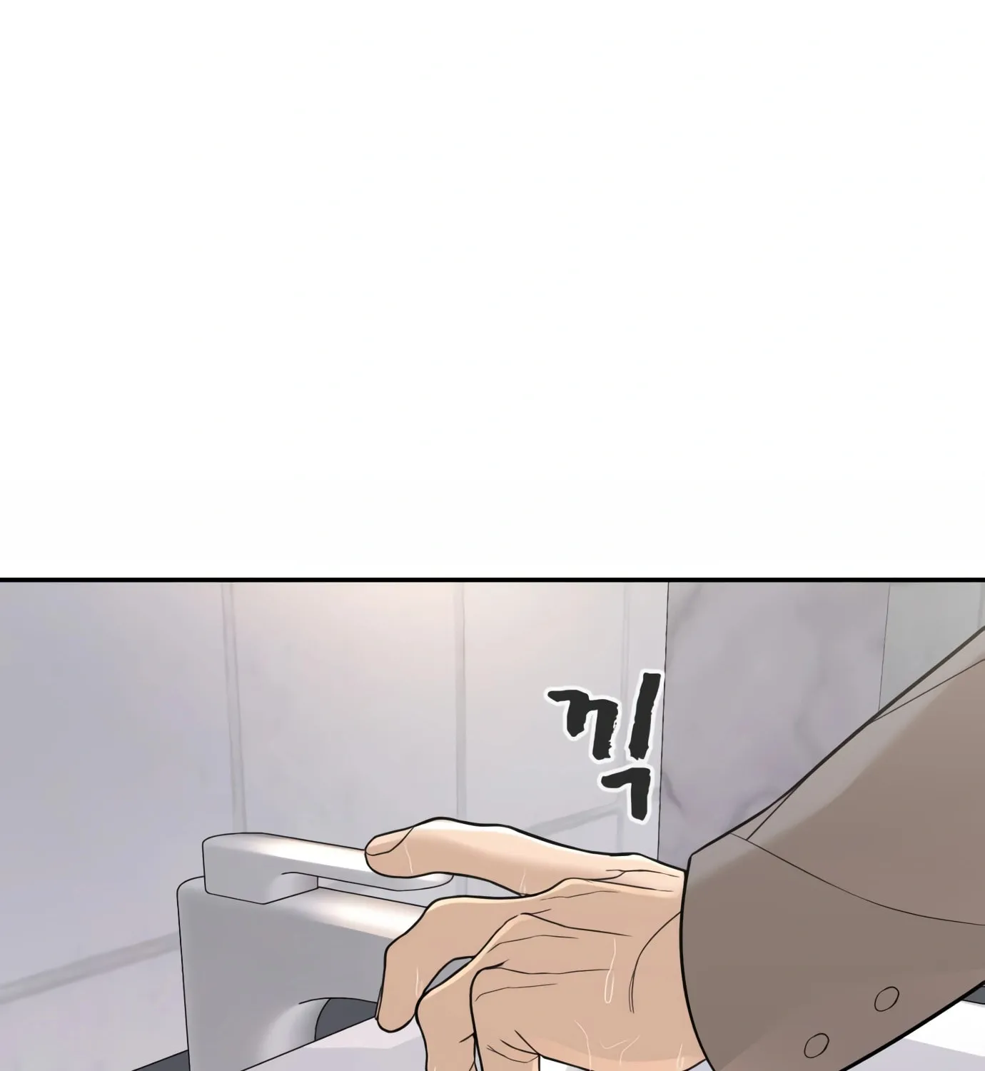 Read Hellcraft chapter 5 image 35 on Lezhin