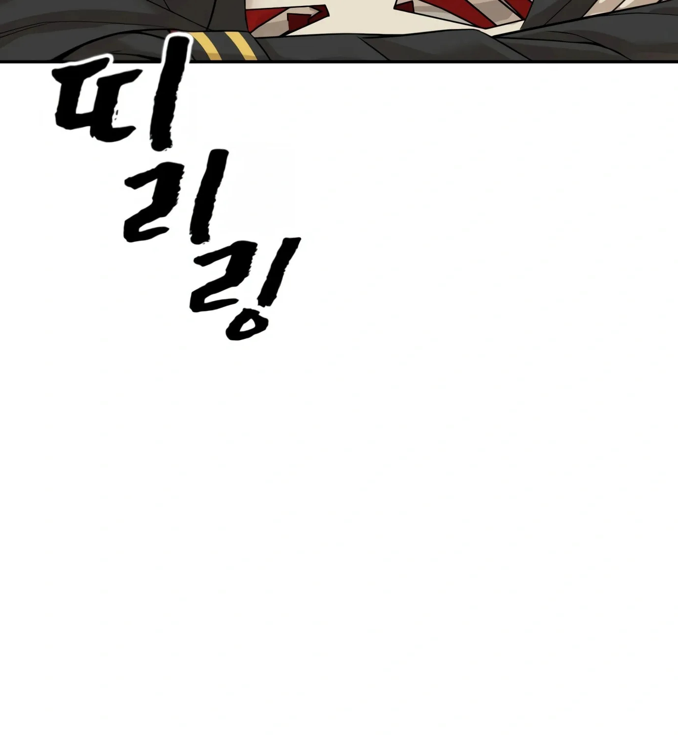 Read Hellcraft chapter 5 image 91 on Lezhin