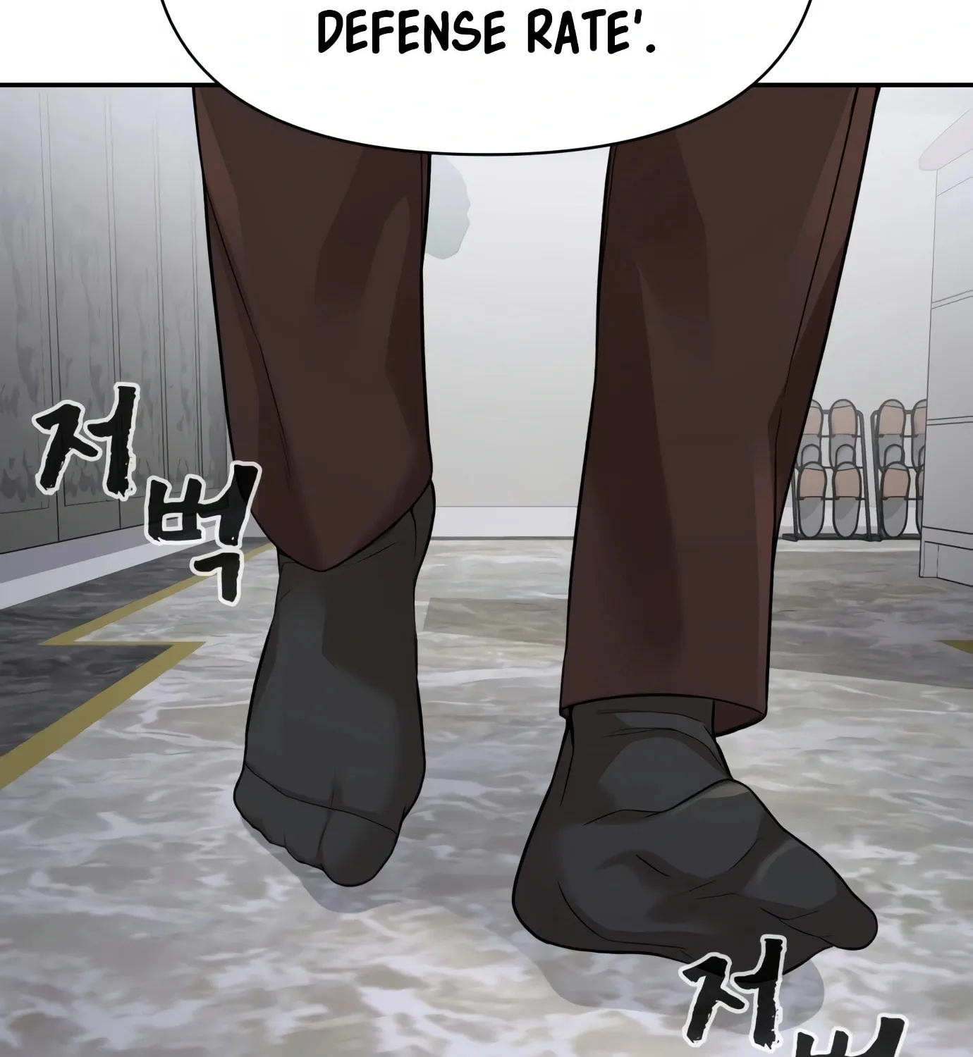 Read Hellcraft chapter 5 image 97 on Lezhin