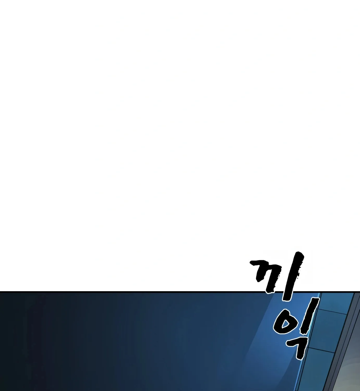 Read Hellcraft chapter 6 image 164 on Lezhin