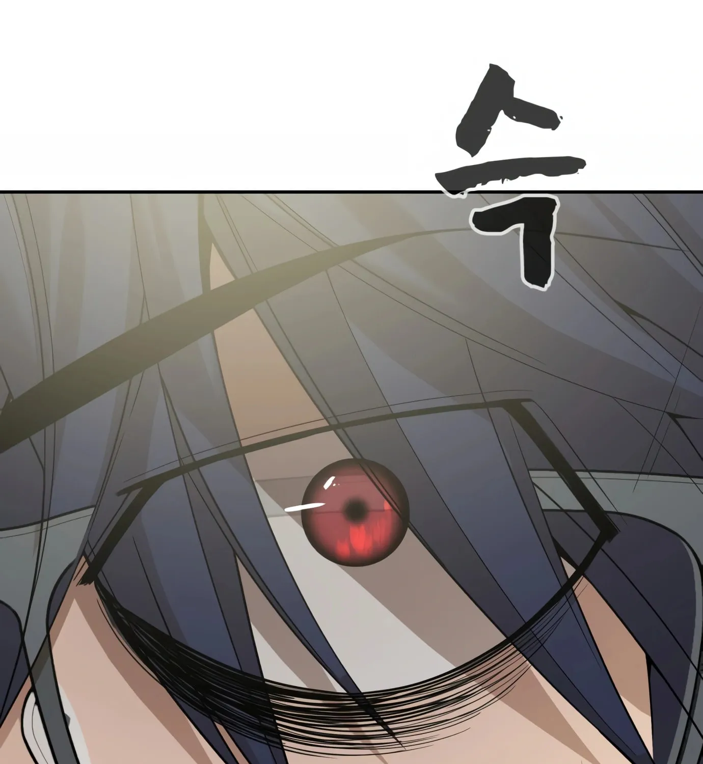 Read Hellcraft chapter 6 image 179 on Lezhin