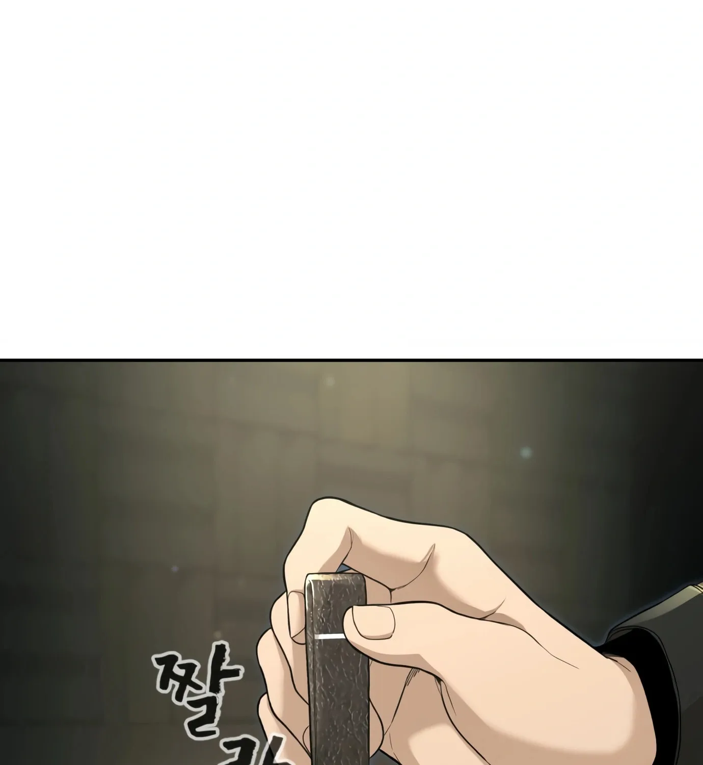 Read Hellcraft chapter 6 image 181 on Lezhin