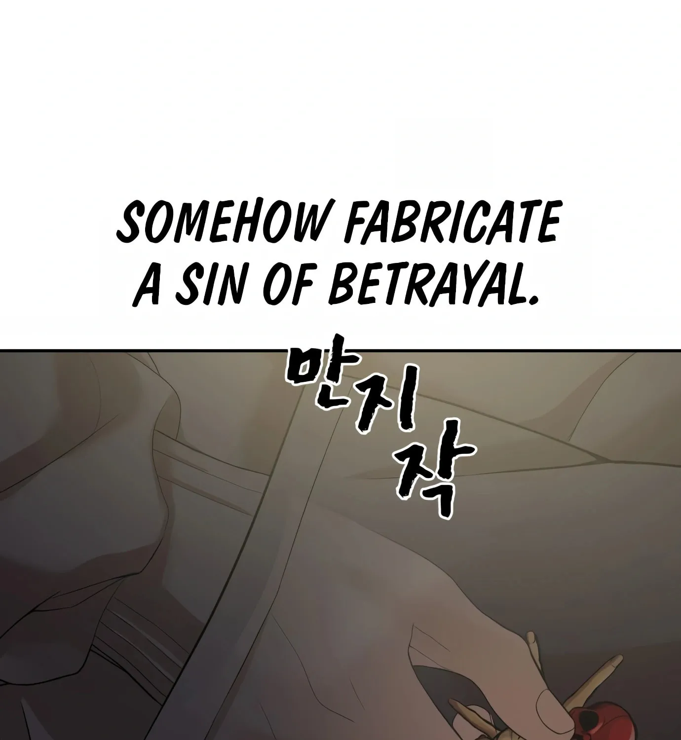 Read Hellcraft chapter 6 image 214 on Lezhin