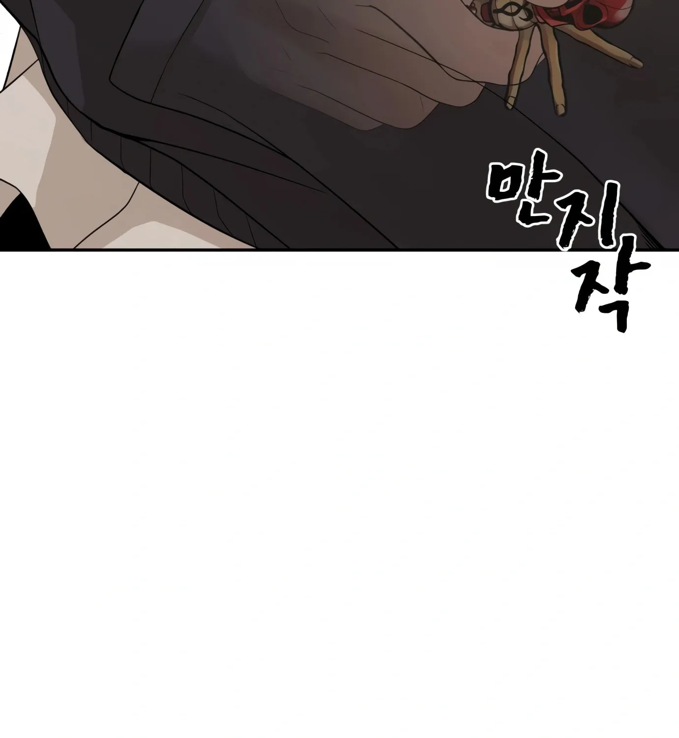Read Hellcraft chapter 6 image 215 on Lezhin