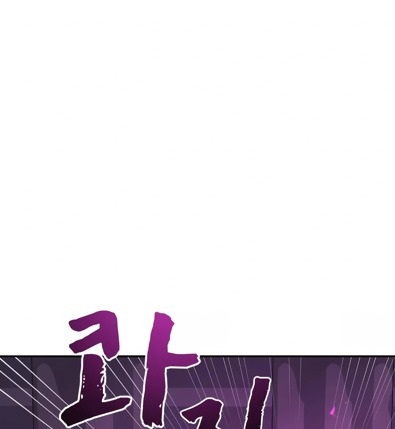 Read Hellcraft chapter 6 image 222 on Lezhin