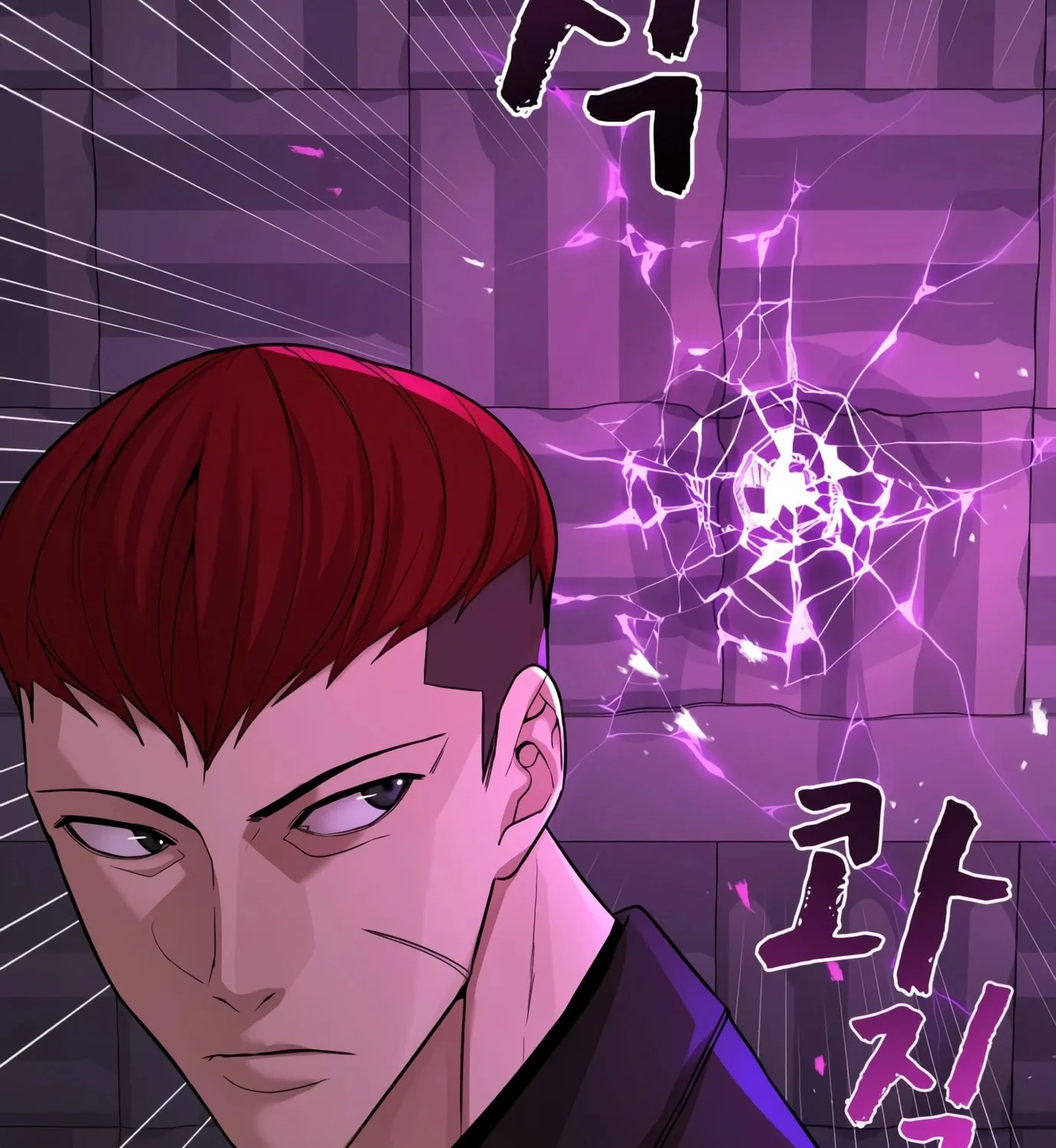 Read Hellcraft chapter 6 image 223 on Lezhin