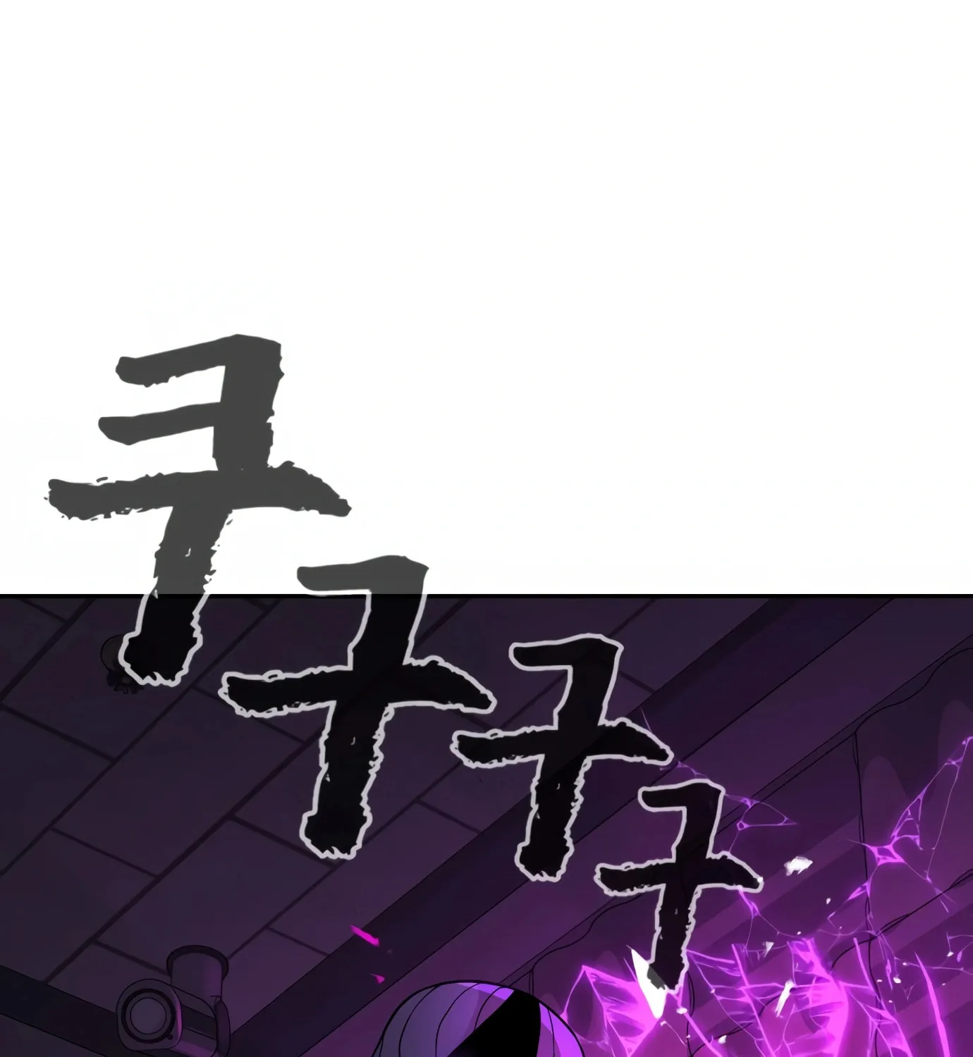 Read Hellcraft chapter 6 image 225 on Lezhin