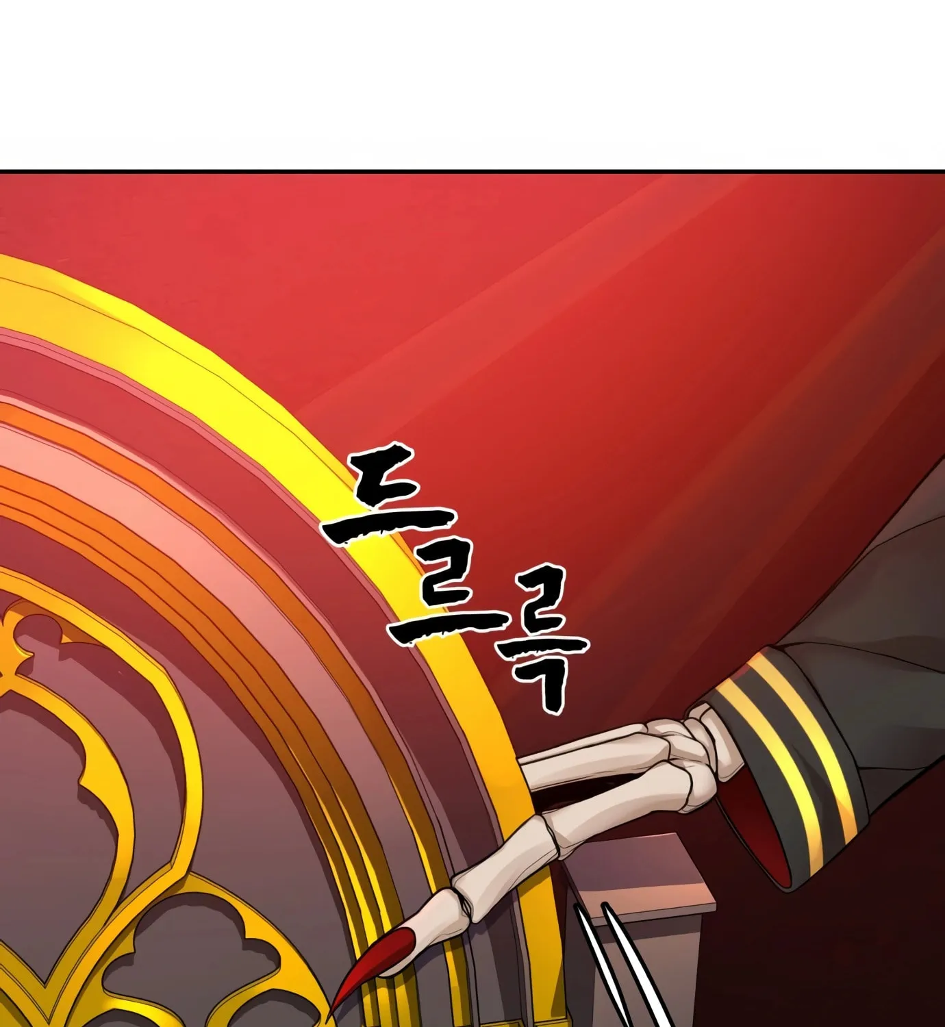 Read Hellcraft chapter 6 image 23 on Lezhin