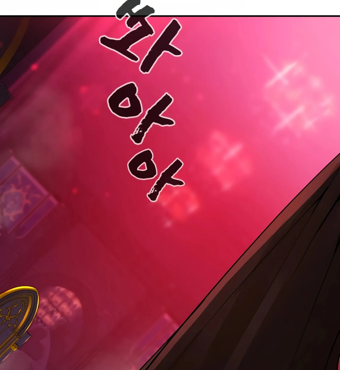 Read Hellcraft chapter 6 image 6 on Lezhin