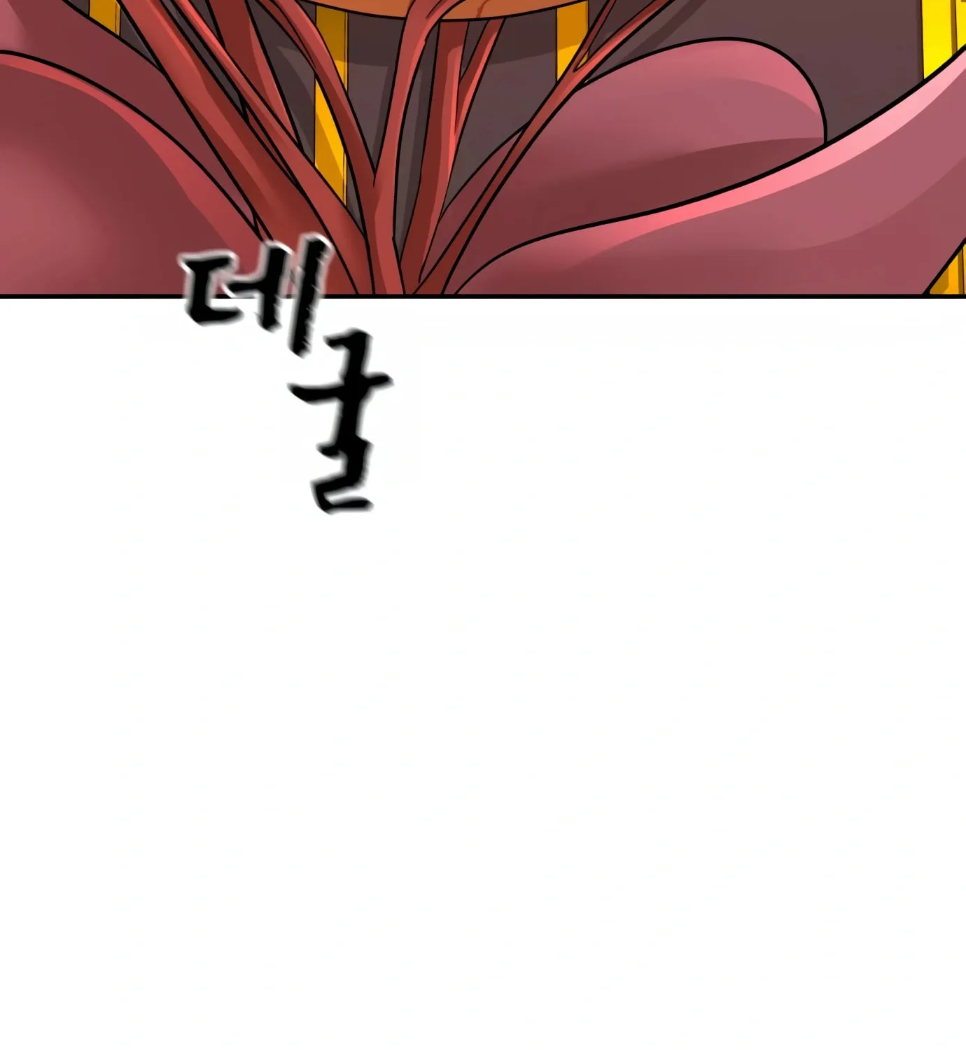 Read Hellcraft chapter 6 image 81 on Lezhin