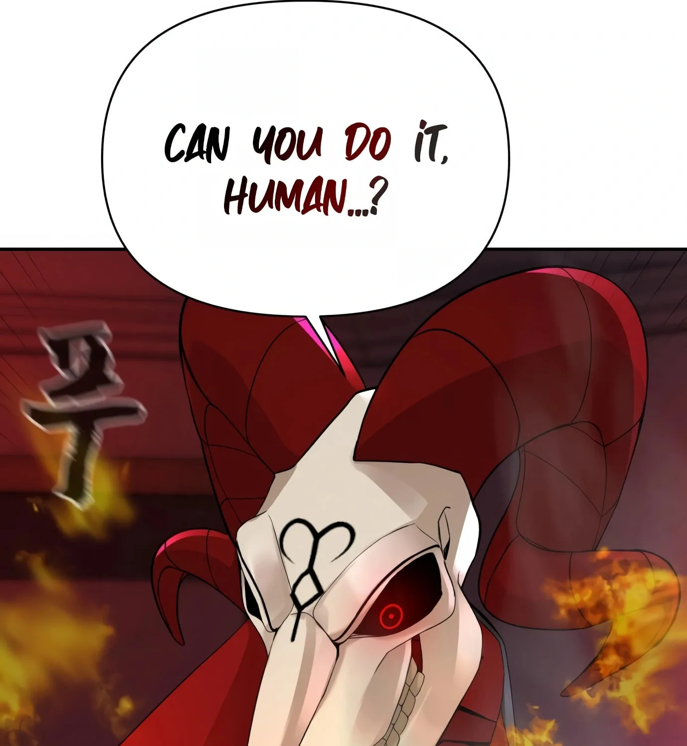 Read Hellcraft chapter 7 image 101 on Lezhin